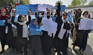 Afghanistan: des femmes veulent manifester si les écoles pour filles ne rouvrent pas