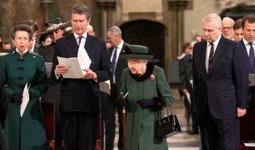 Grand retour d'Elizabeth II en public pour une cérémonie d'hommage au prince Philip 
