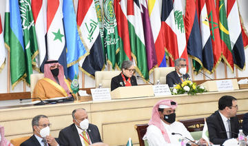 Les ministres arabes remercient Riyad pour son soutien à l'université arabe Nayef 