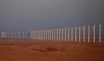L’Égypte signe un contrat d’achat d’énergie verte avec la société saoudienne Acwa 