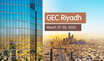 L'Arabie saoudite accueillera le Congrès mondial de l'entrepreneuriat auquel prendront part 180 pays