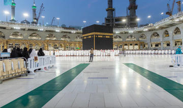L'entretien de la Pierre noire et de la Grande Mosquée de La Mecque sous le « contrôle d'experts »