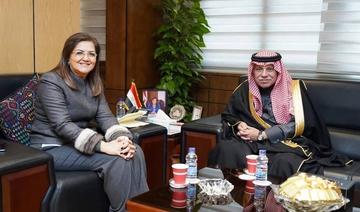 La ministre égyptienne de la Planification veut renforcer la coopération avec l'Arabie saoudite 
