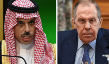 Faisal ben Farhane échange sur la crise russo-ukrainienne avec Sergueï Lavrov