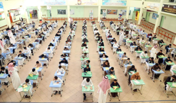 Les élèves saoudiens du primaire prêts pour les examens en présentiel 