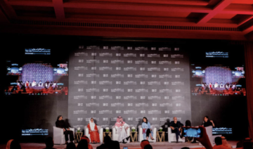 Le Fonds de la mer Rouge d'Arabie Saoudite débloque un deuxième cycle de soutien financier