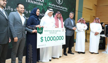 L'entreprise saoudienne Polymeron remporte un prix de durabilité d'un million de dollars