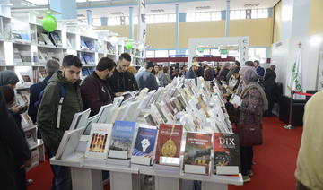25e Salon international du livre d’Alger: un programme riche et dense