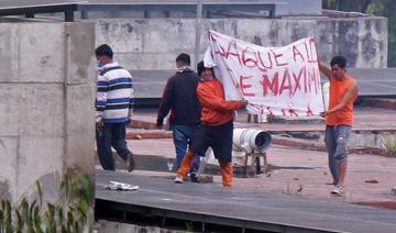 Equateur: au moins 20 morts lors d'une émeute dans une prison