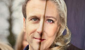 Présidentielle J-2: avant-dernier jour de campagne, l'écart se réduit entre Macron et Le Pen