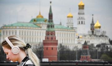 Guerre en Ukraine: la Russie suspendue de l'Organisation mondiale du tourisme