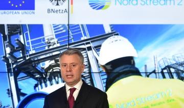 Ukraine: risque de perturbation des exportations de gaz vers l'Europe