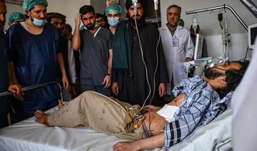 Afghanistan: au moins 16 morts dans deux attentats de l'EI