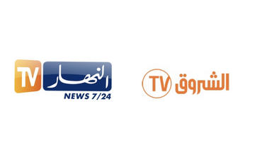Algérie: deux chaînes télévisées sanctionnées pour «atteinte à la pudeur»