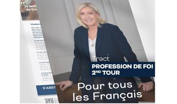 Nouvelle et sobre affiche de Marine Le Pen «pour tous les Français» 