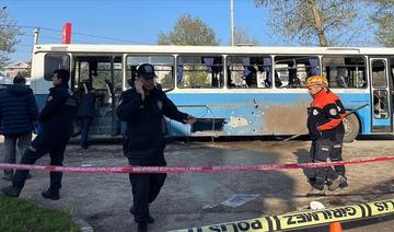 Turquie: un mort et quatre blessés dans un attentat à la bombe