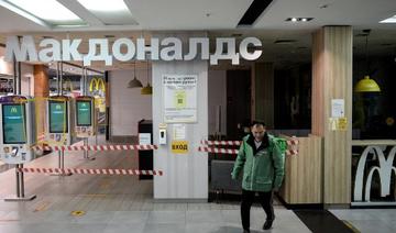 McDonald's se retire entièrement de Russie