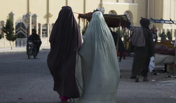 Afghanistan: Levée de boucliers face aux restrictions des libertés des femmes