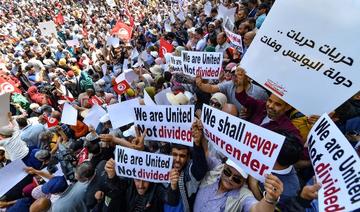 Tunisie: première manifestation d'un nouveau «front» politique contre le président Saied 