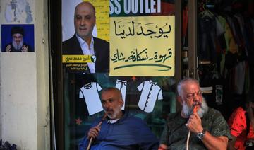 Liban: le Hezbollah et ses alliés perdent leur majorité au Parlement