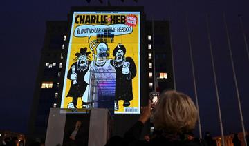 Les caricaturistes ukrainiens mis à l'honneur dans Charlie Hebdo
