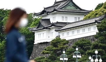 Le Japon décerne des distinctions impériales à 10 personnalités arabes éminentes