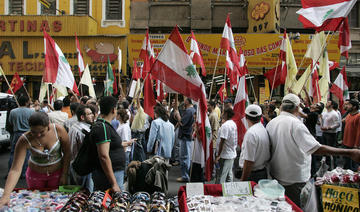 Des archives libanaises retracent l'immigration arabe en Amérique latine