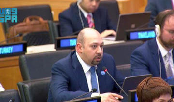 L'Arabie saoudite déclare prendre « des mesures importantes pour exploiter la science» lors d'un forum de l'ONU