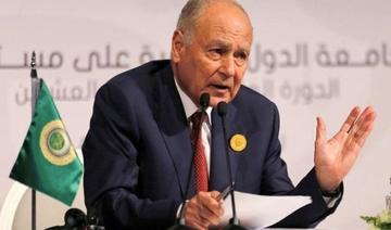 Le Secrétaire général de la Ligue arabe dénonce les déclarations du Premier ministre israélien sur Jérusalem