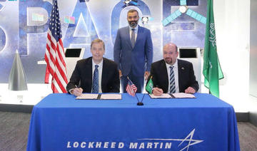 Technologies spatiales: Riyad et Washington renforcent leurs liens