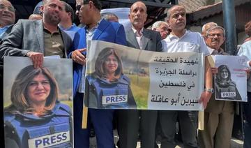 L'Égypte dénonce l'attaque israélienne lors des funérailles de Shireen Abu Akleh