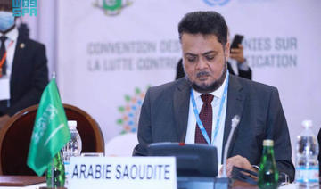 Riyad souligne ses efforts en matière d'environnement lors du forum de l’ONU