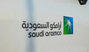 Aramco dépasse les attentes avec un bénéfice de 148 milliards SAR, le plus élevé depuis son entrée en bourse