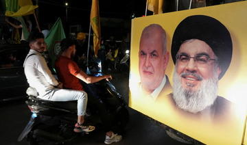 Liban: le Hezbollah appelle à la «coopération» au sein du nouveau Parlement «sans majorité» 