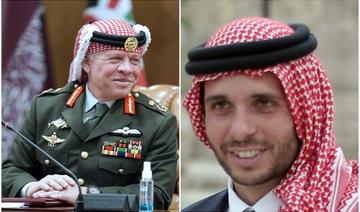Le roi de Jordanie assigne son demi-frère, le prince Hamza, à résidence