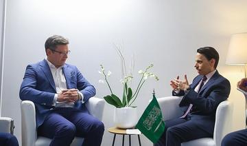 Le ministre des AE saoudien rencontre son homologue ukrainien en marge du forum de Davos