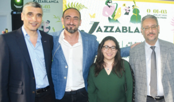 Jazzablanca fera vibrer les jardins d'Anfa Park du 1er au 3 juillet