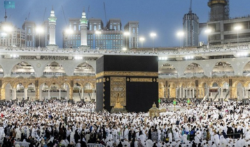 Des centaines de musulmans participent aux prières de l’Aïd al-Fitr à La Mecque et à Médine