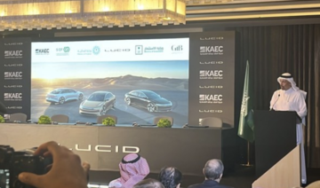 Lucid Motors, soutenu par le FIP, va établir sa première usine de production à l'étranger en Arabie saoudite