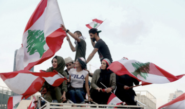 Liban: Le Conseil de sécurité de l'ONU appelle à la formation d'un gouvernement 