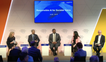 Davos: Il faudrait préserver l’éthique dans le monde de l’intelligence artificielle à l’avenir