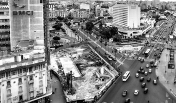 «Casablanca vue d’en haut» : une exposition qui revisite la capitale économique