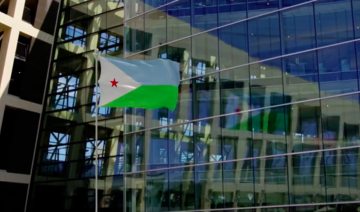 L'Organisation de coopération numérique accueille le Djibouti comme membre fondateur