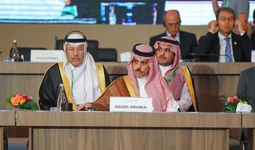 Le ministre saoudien des AE exhorte la Coalition internationale à poursuivre ses efforts pour éliminer Daech 