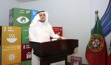 Une responsable de l'ONU applaudit l'Initiative verte saoudienne 