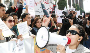 Violence à l’égard des femmes: Le Comité de l’ONU examine le rapport du Maroc les 21 et 22 juin