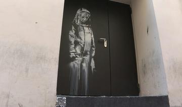 Banksy volé au Bataclan: huit hommes jugés à partir de mercredi à Paris 