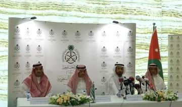 Le Hajj accueillera un million de pèlerins cette année, selon le ministre du Hajj et de l’Omra