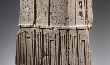 Trafic d'antiquités: Cinq pièces égyptiennes saisies au Met Museum de New York
