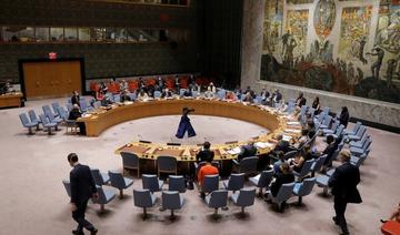 ONU: Japon et Suisse parmi cinq pays élus pour siéger au Conseil de sécurité en 2023-2024
